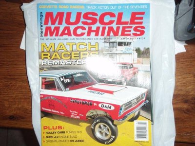 Christmas 201320150129_01.jpg