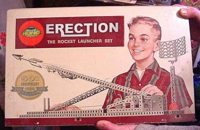 Erector_set_1959.jpg