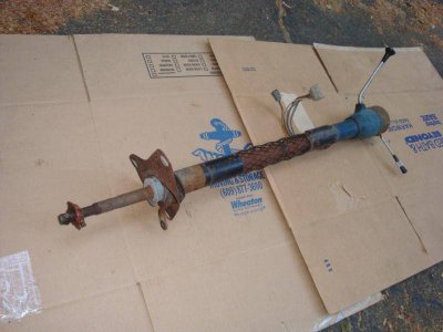 steering column (3).jpg
