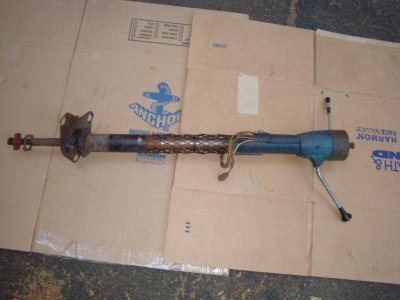 steering column (4).jpg