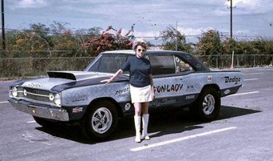 dragonlady4.jpg dragonlady4.jpg