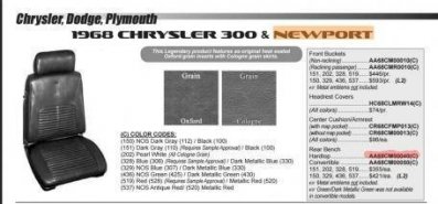 Rear bench Newport.jpg