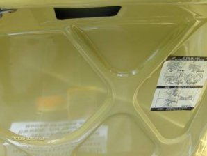 polara pictures 087.jpg polara pictures 087.jpg