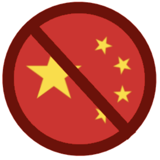 notochina.org